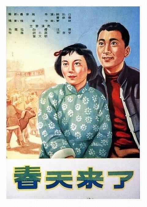Università dell'Insubria本科毕业证